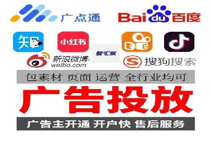 360信息流广告的投放策略与效果：一则教育行业的成功案例